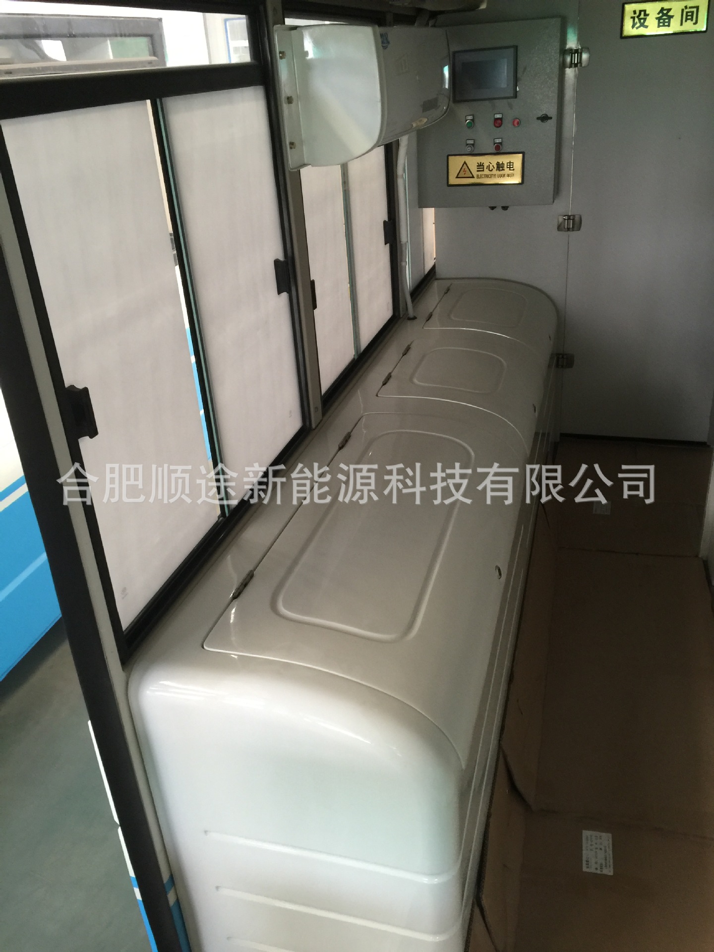 电动四轮车载移动真空厕所流动厕所车
