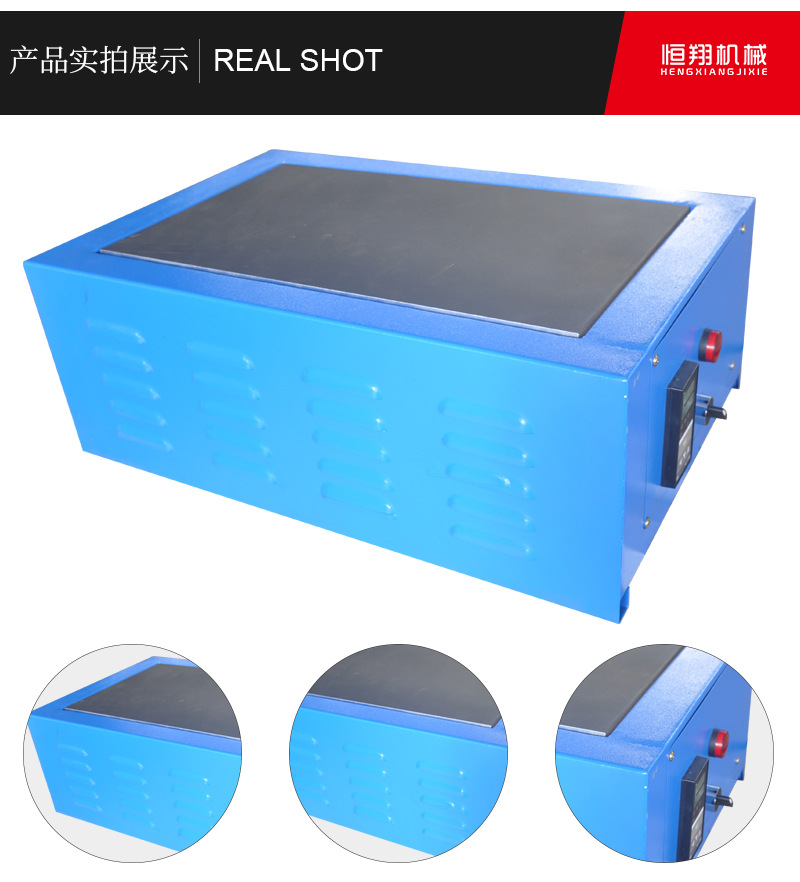 品牌恒翔机械 型号hx-dtb3050 产品别名珍珠棉手工无烟电烫板 类型电