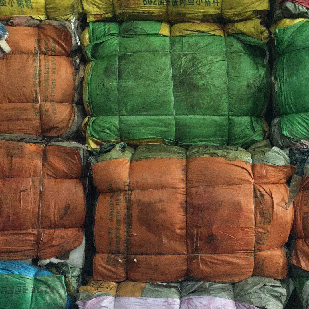 回收废旧吨袋/_塑料编织袋_防水塑料编织袋_回收-编织袋|塑料包装制品