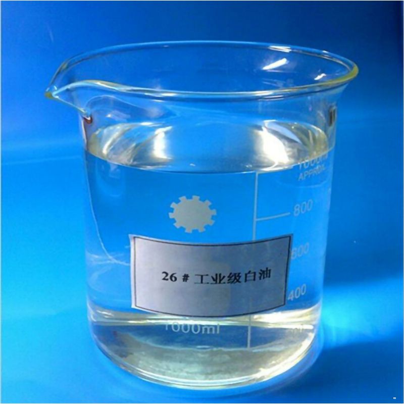 26#白油, 现货 5号白油石蜡油 矿物油 全工业级 白油