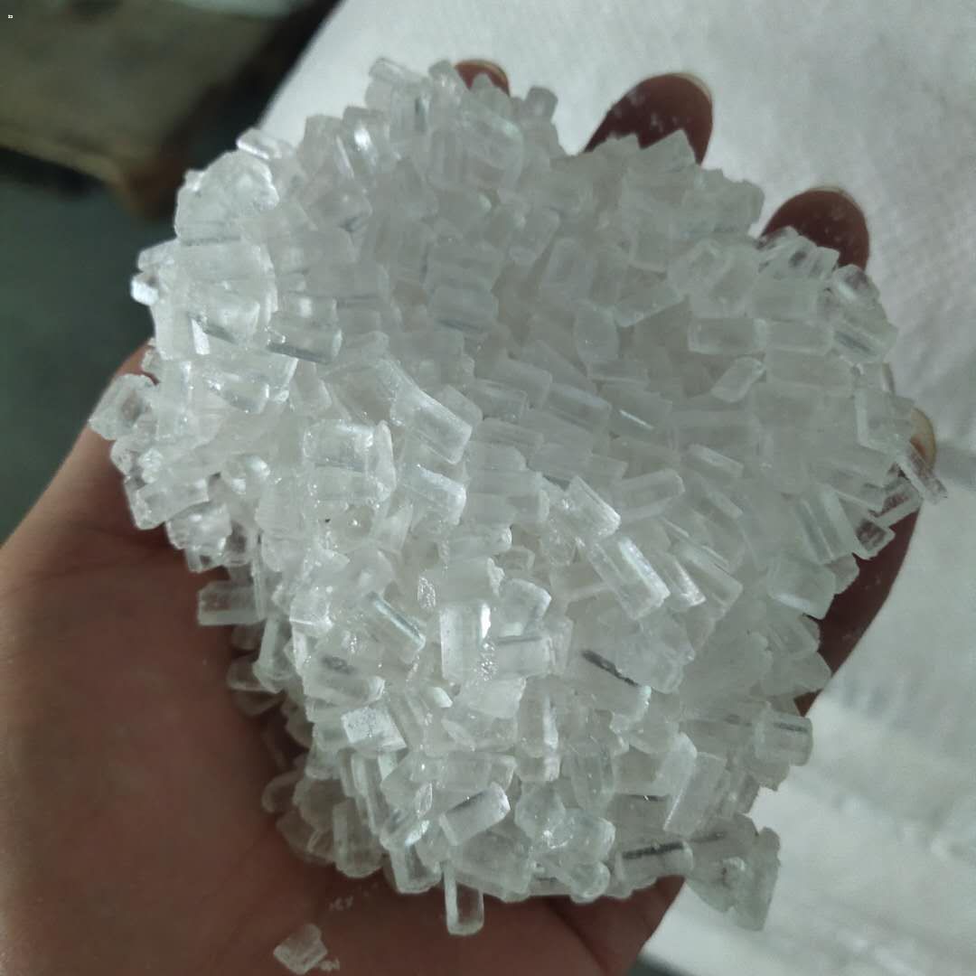 工业大苏打_厂家供应大苏打工业级硫代硫酸钠工业级大苏打小颗粒 无水