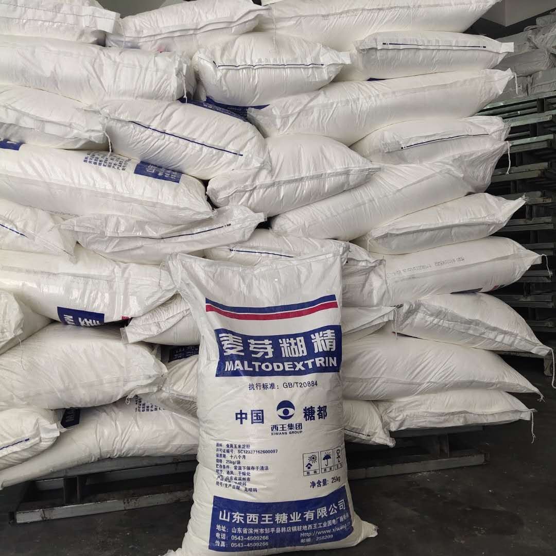 增稠剂麦芽糊精 _缔合型增稠剂 水性油墨增稠剂 皮革涂饰 涂料增稠剂