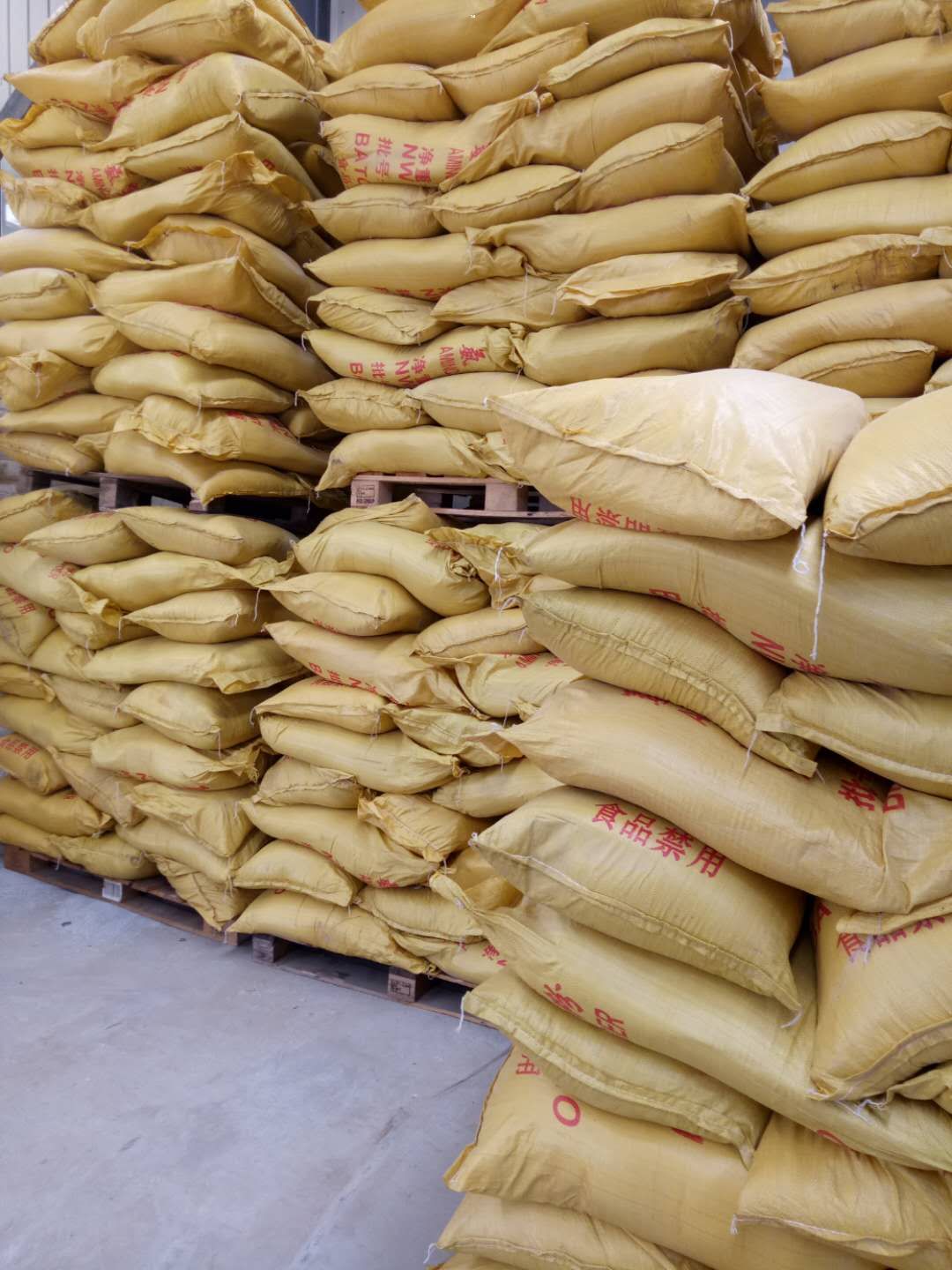 工业级氨基酸原粉,,氨基酸原粉 氨基酸 农业级 饲料级厂家批发价