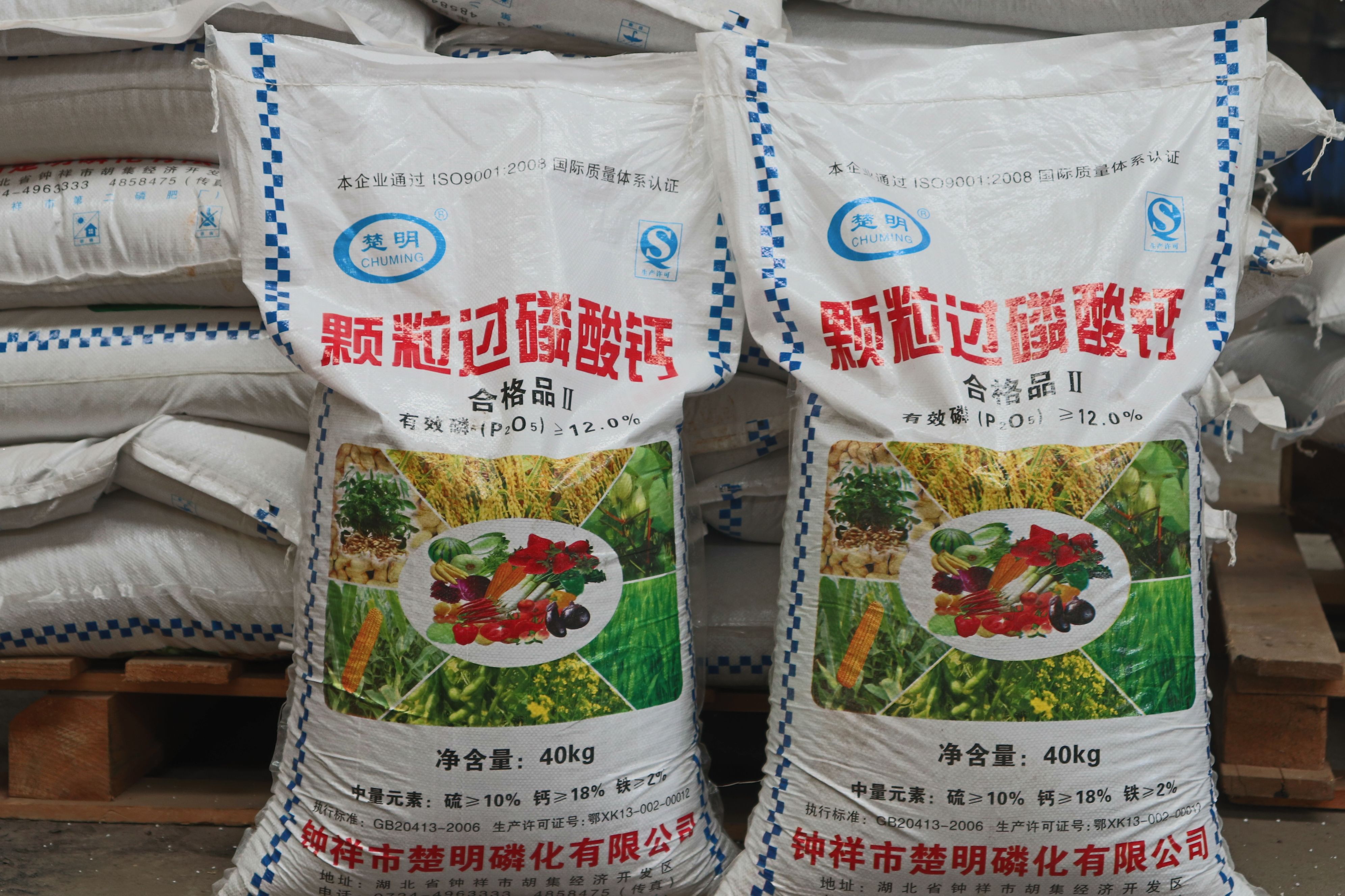 颗粒过磷酸钙|_粒状过磷酸钙回转滚筒干燥设备