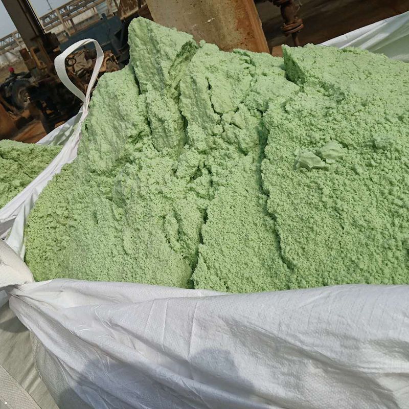 园林花卉肥料用硫酸亚铁/|工业聚合硅酸铝铁固体 水处理药剂 喷雾型