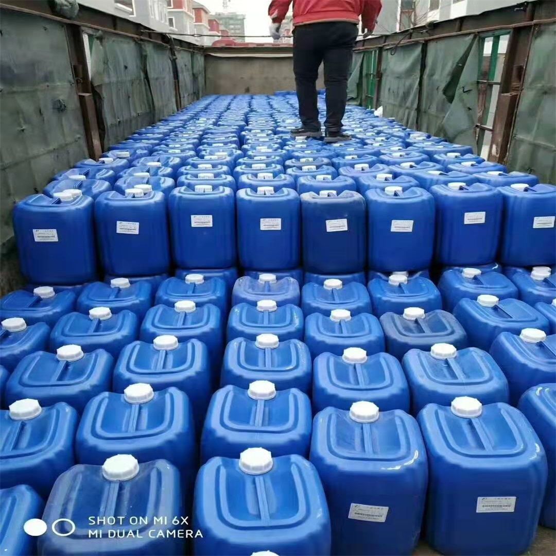 卡松防腐剂 卡松防霉剂无色凯松杀菌防腐剂含量3.0木材洗涤 卡松直供