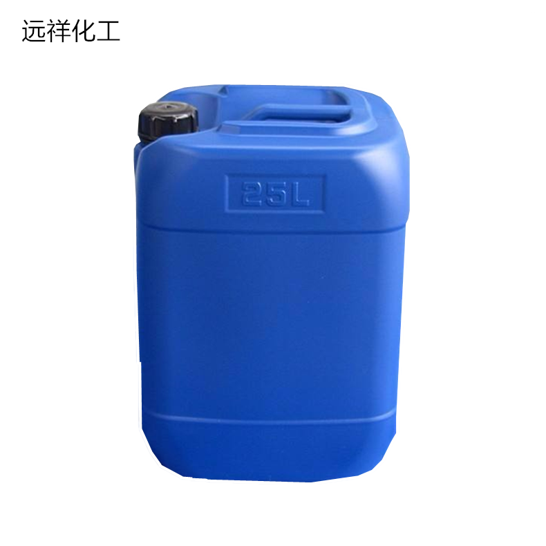 醋酸乙烯,,现货供应醋酸乙烯 乙酸乙烯 批发零售