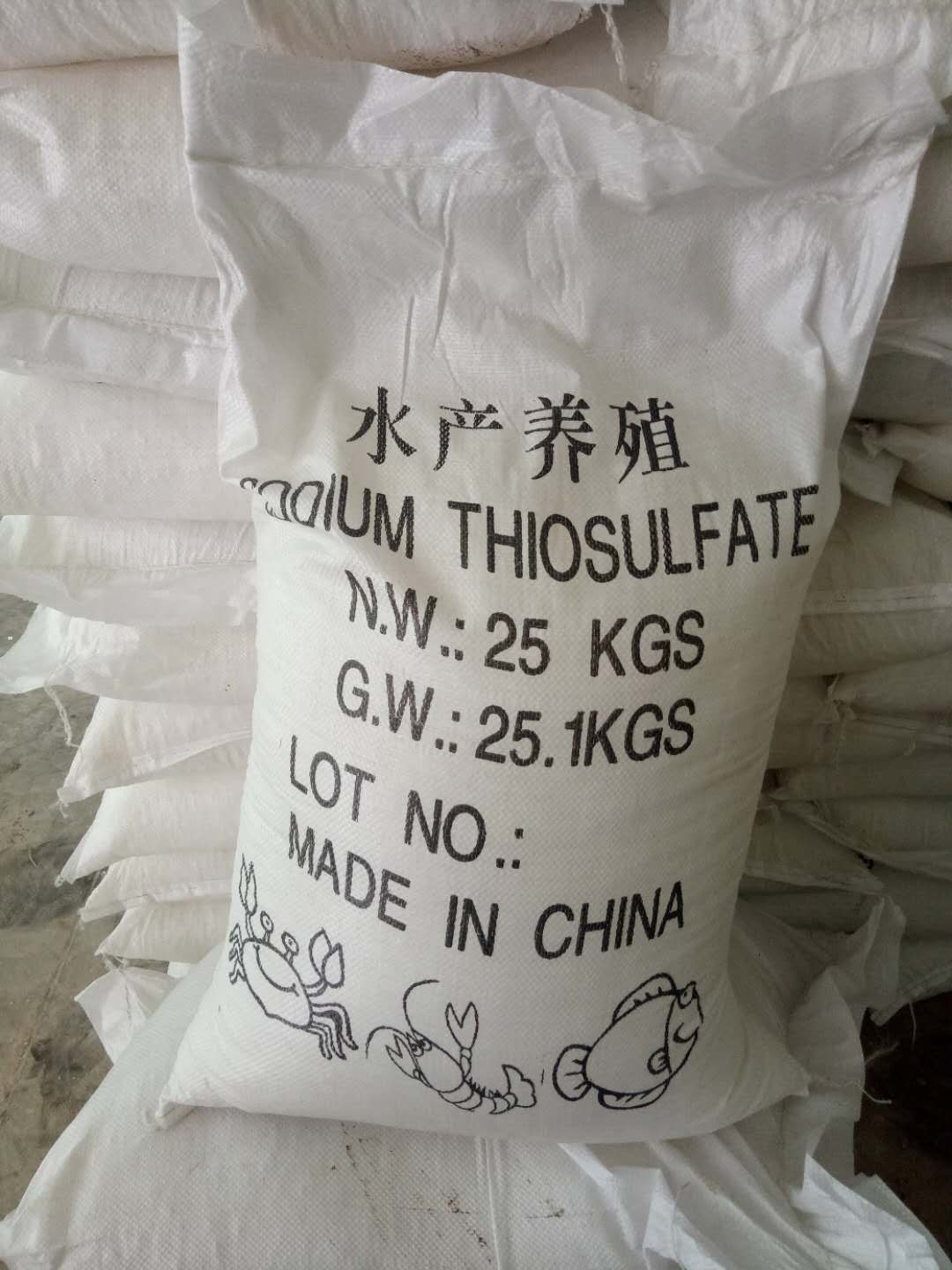 大苏打小颗粒 大颗粒硫代硫酸钠 海波 水产养殖 工业除氯气98.5%