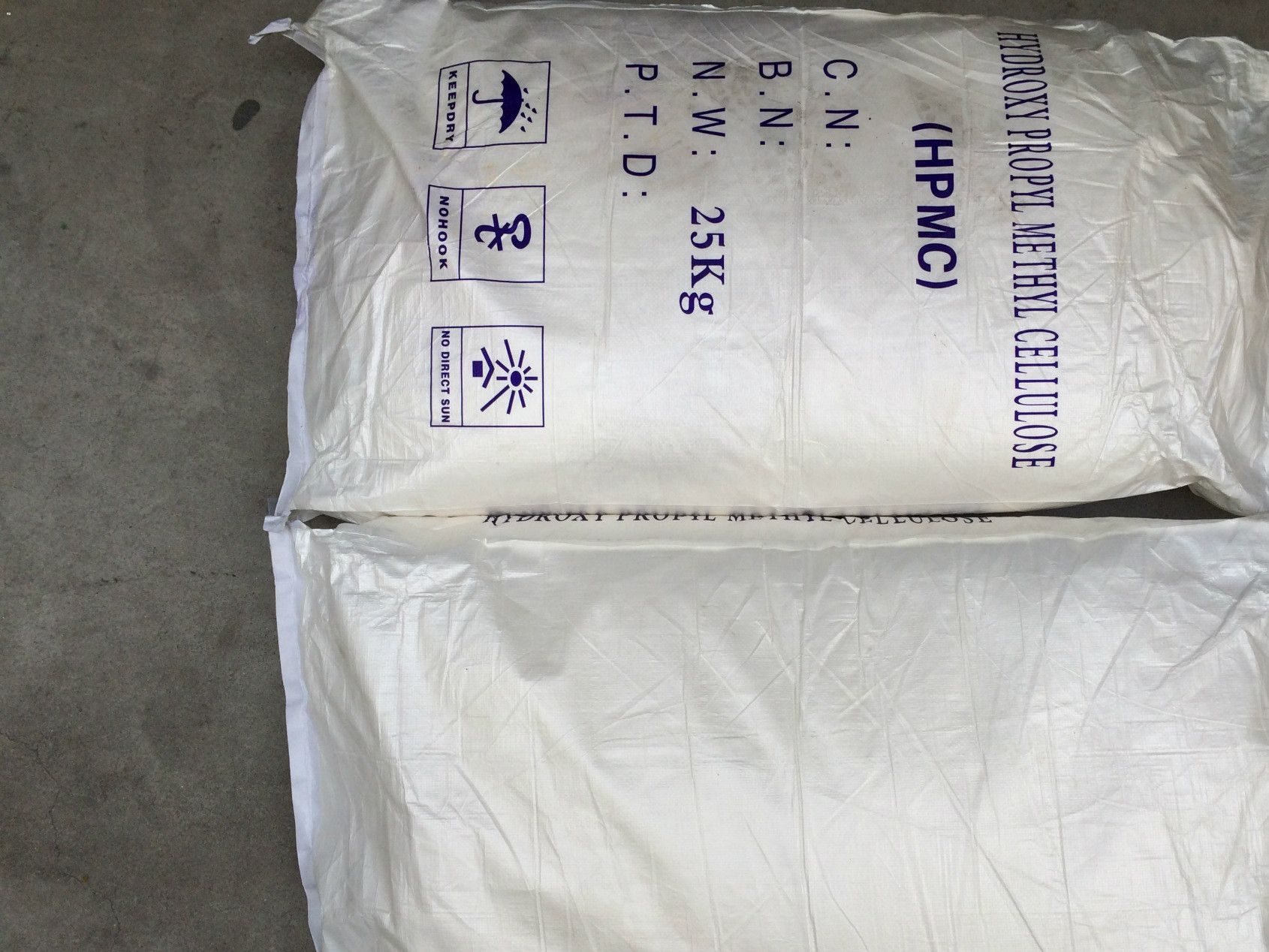 供应硫酸羟胺 电镀级硫酸羟胺 广东总代理