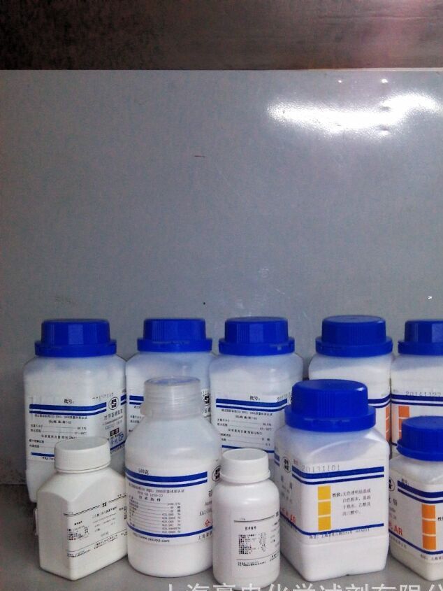 化工原料 化学试剂 十四烷 99% 50ml/瓶