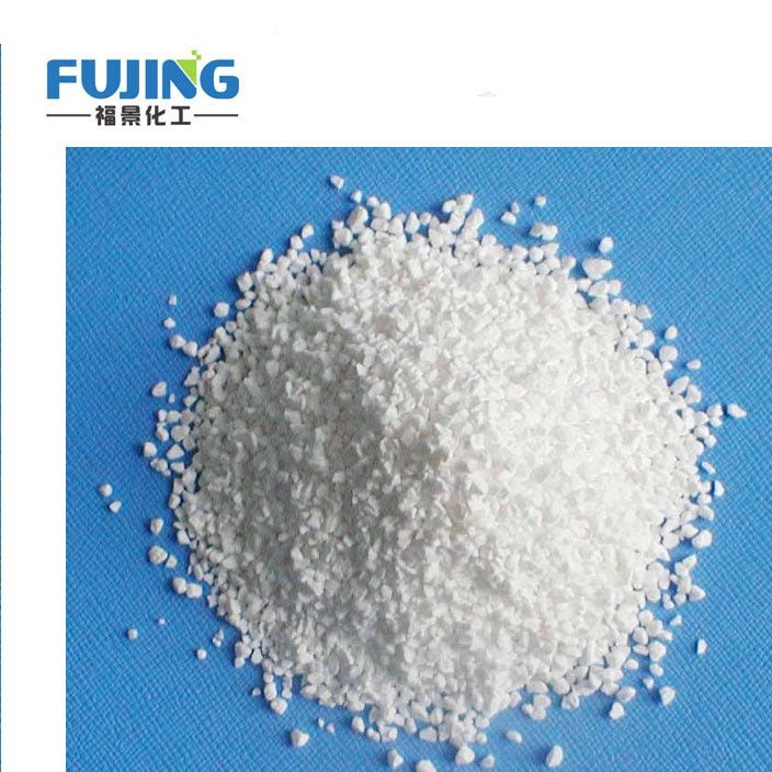 优势供应磷酸二氢铝 固体粉末 锅炉用高温粘结剂25公斤袋装