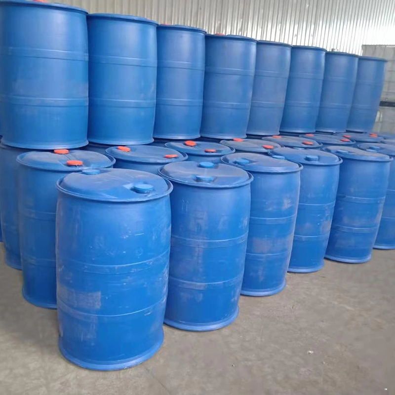 防腐剂__现货 甲基丙烯磺酸钠 99%含量 量大优惠