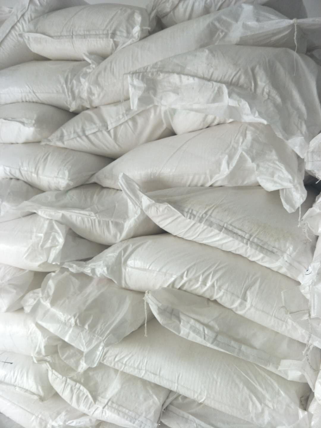 安替福民, 销售固体次氯酸钠 固体次氯酸钠厂家 固体次氯酸钠