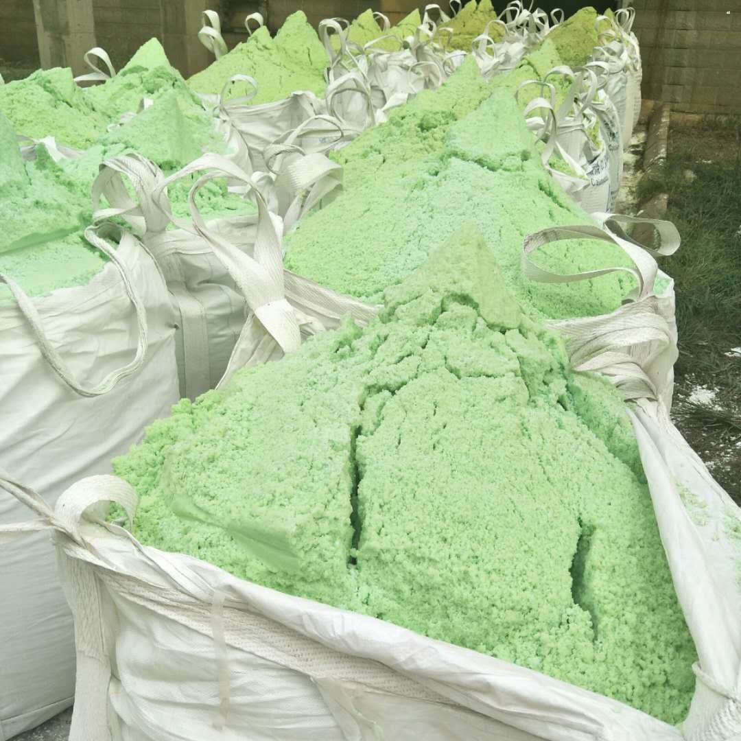 绿矾,烘干硫酸亚铁 国产优质烘干硫酸亚铁 含结晶水 量大价格优惠