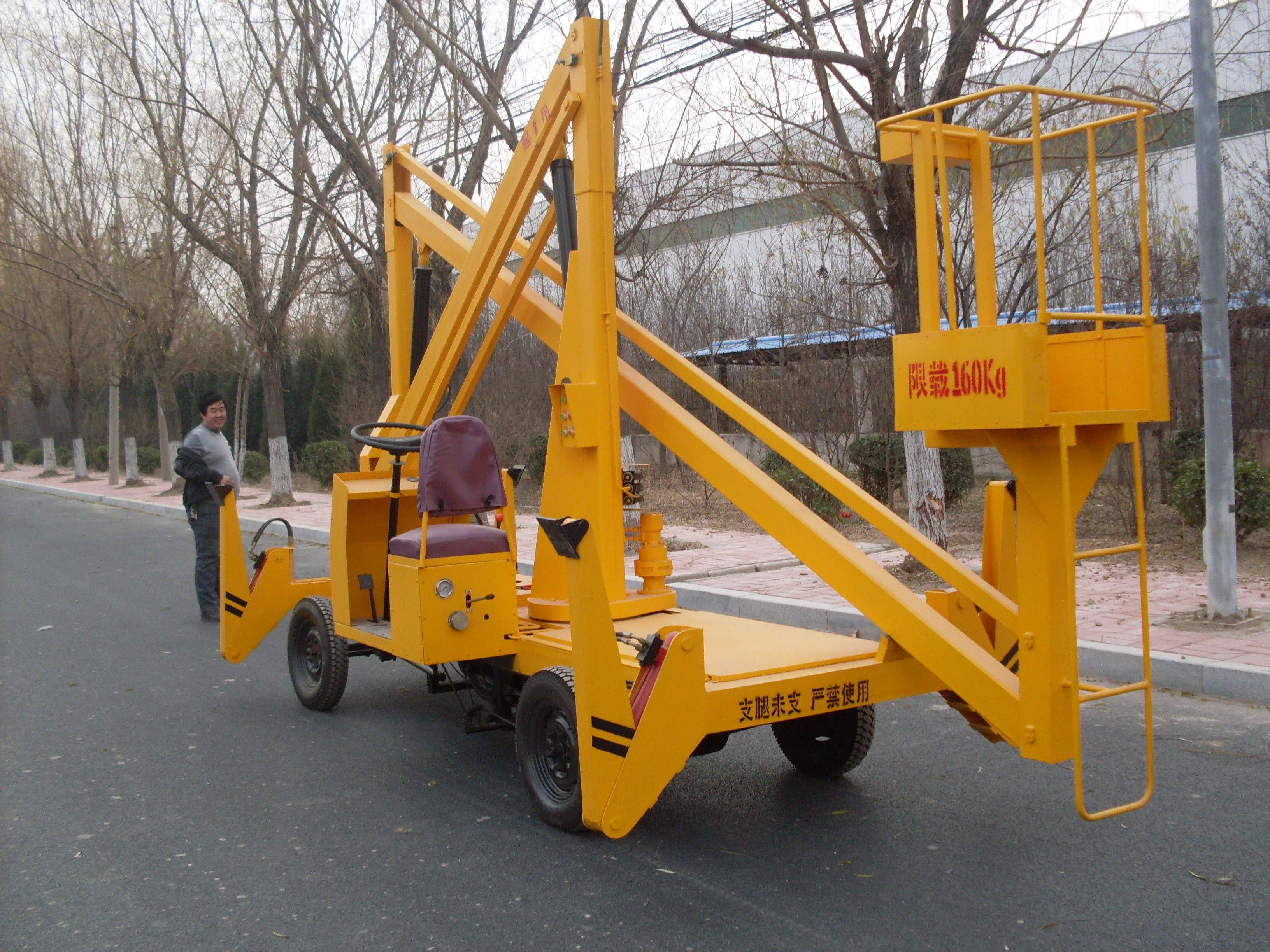 曲臂式升降机柴油曲臂式升降机厂家 电动液压升降平台 高空作业l路灯