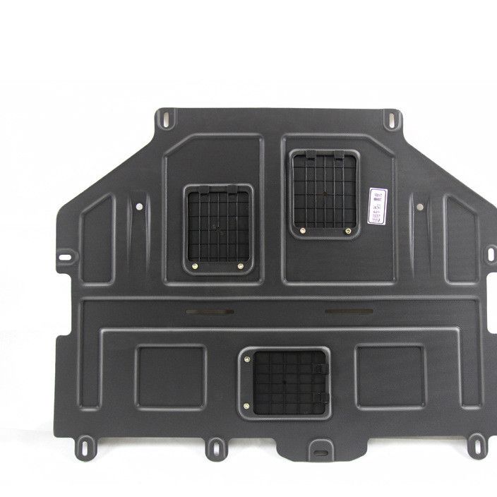 翼虎发动机护板 汽车塑钢底盘装甲下防护板 厂家批发支持一件代发