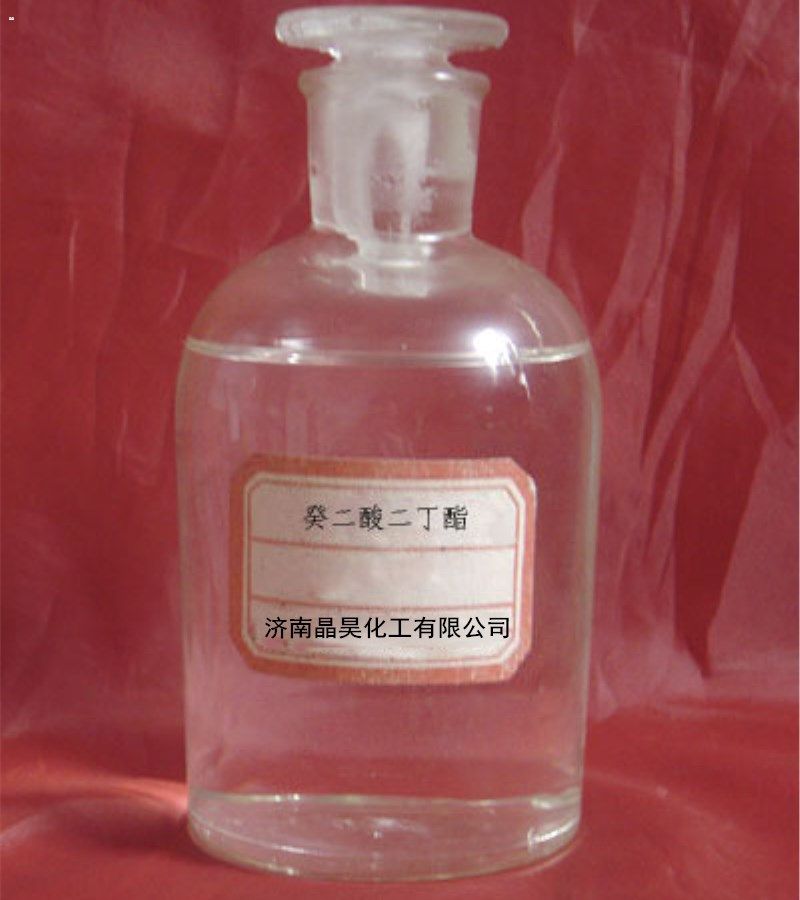 橡胶增塑剂 ,国标二丁酯增塑剂99.9%含量dbp二丁酯二丁酯价格