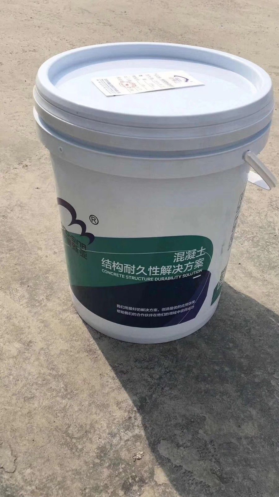 cpc防碳化涂料生产厂家 厂家直销量大从优