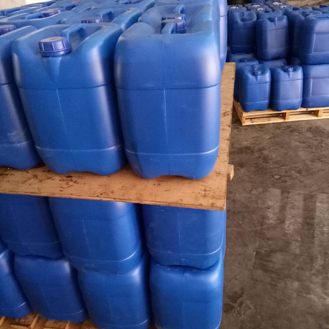 石灰氮||液体石灰氮