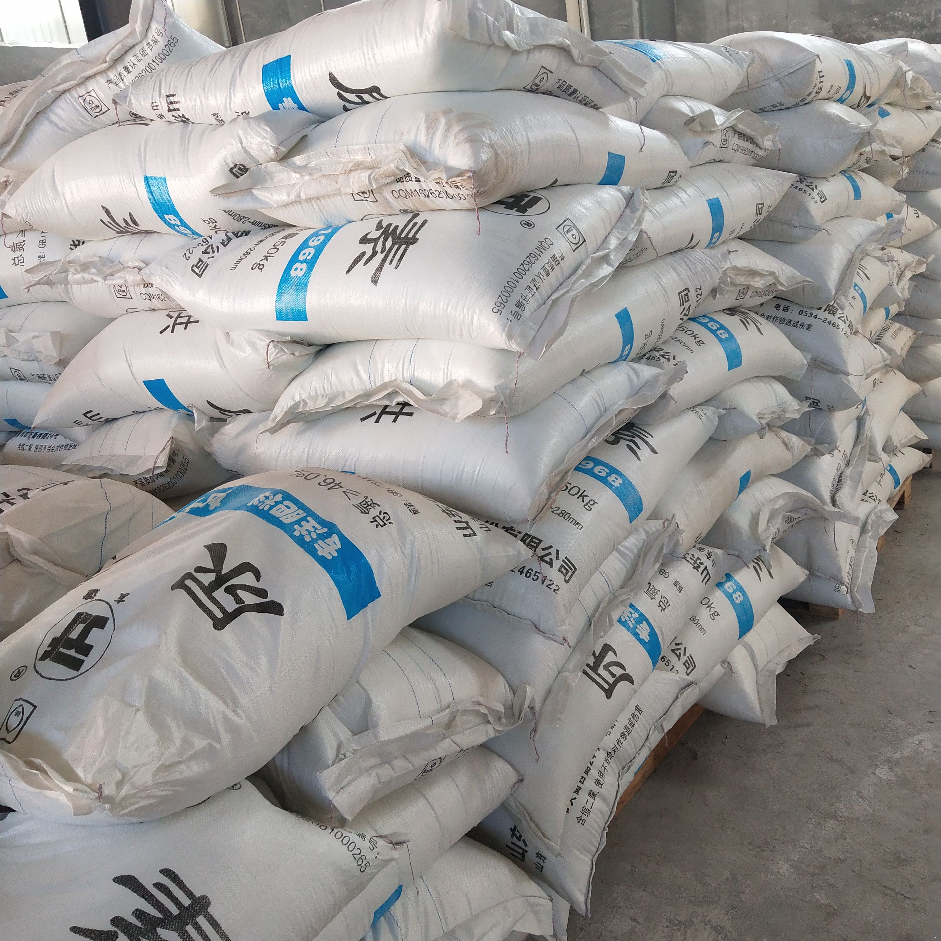 农业用尿素肥料 尿素粉工业尿素脱硫脱硝尿素粉燃烧废气脱硝尿素粉