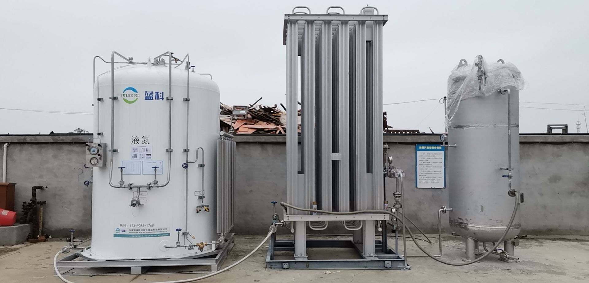 低温液氮储罐,液氮储罐 可加工定制 低温液氮储罐, 50立方液氮储罐