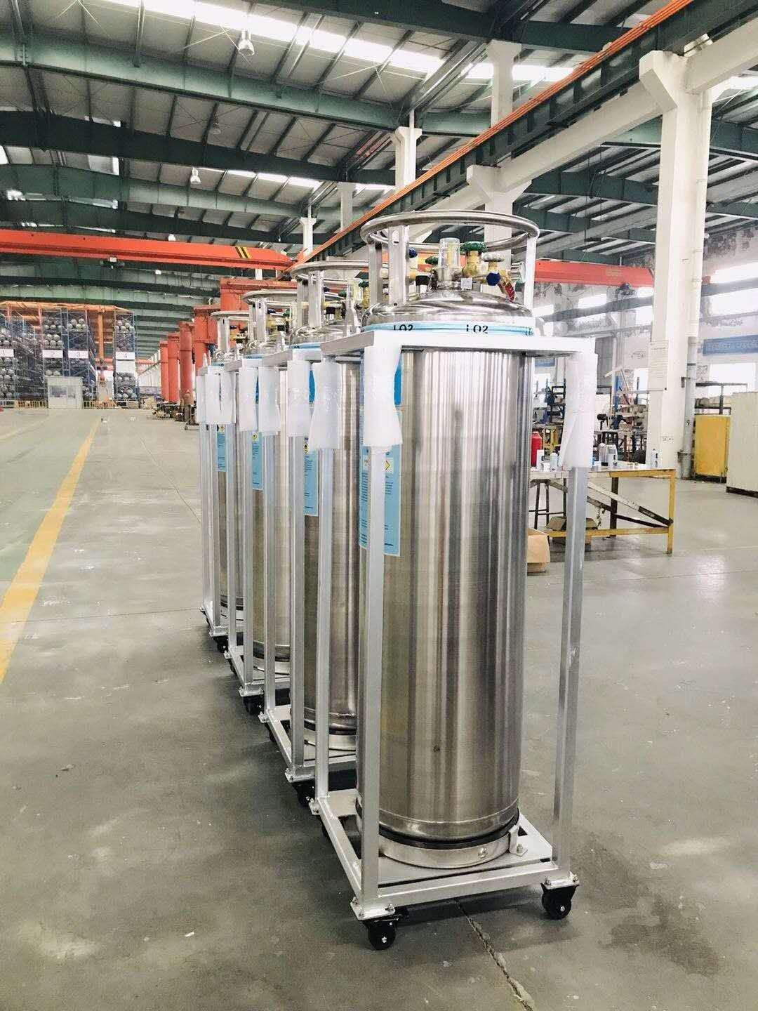 lamoko蓝科 杜瓦瓶厂家 175l杜瓦瓶供应 优质液氧杜瓦瓶杜瓦 