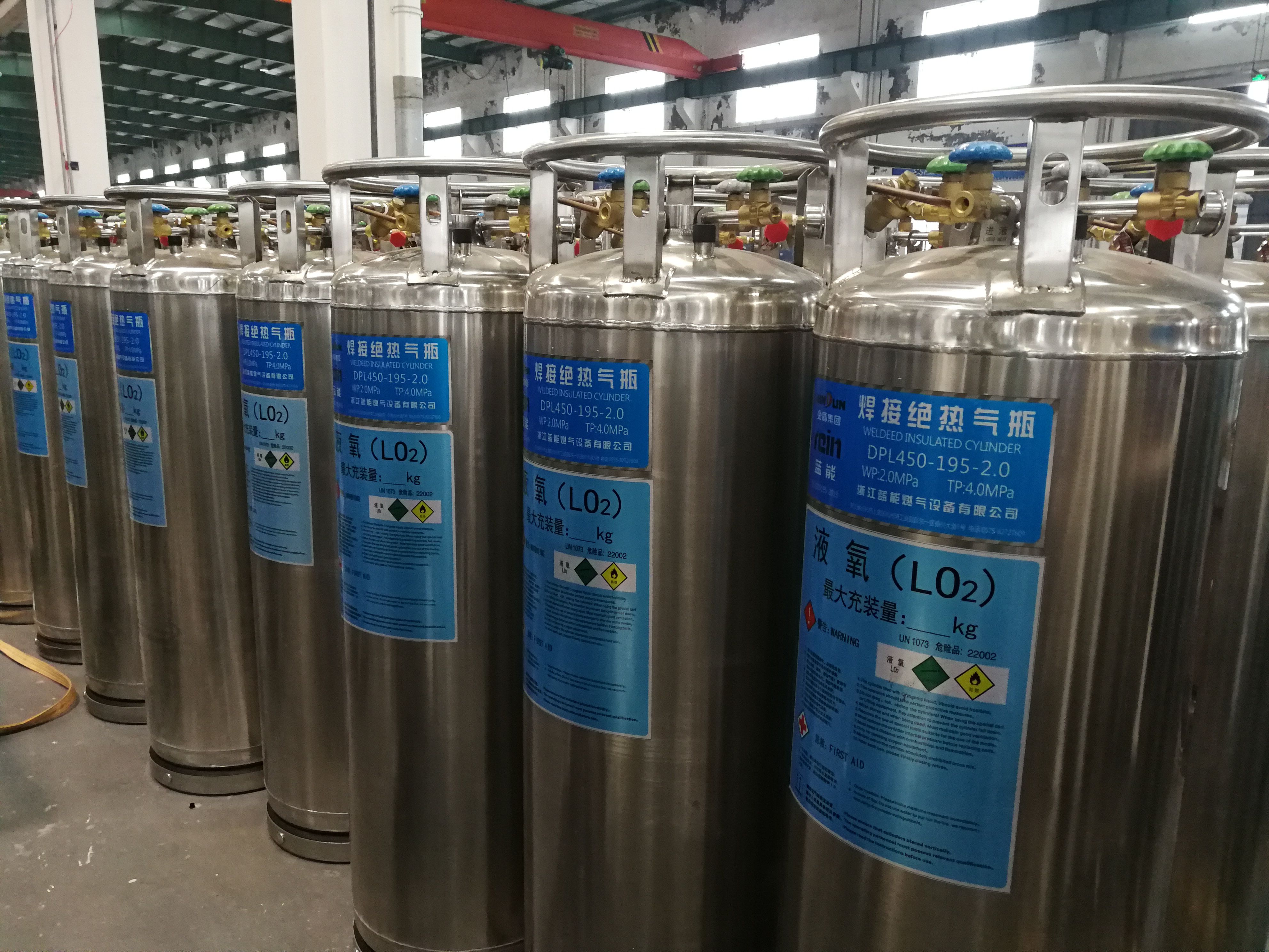 液氩气瓶,低价出售高压杜瓦罐 出售 高压杜瓦罐 杜瓦瓶-气瓶|气焊