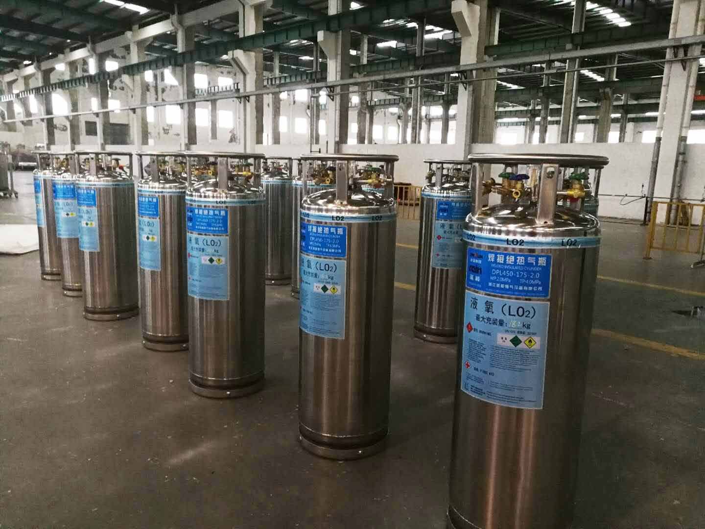 液氧气瓶|低价出售杜瓦瓶 杜瓦瓶出售 低价出售杜瓦瓶|lng气瓶-气瓶