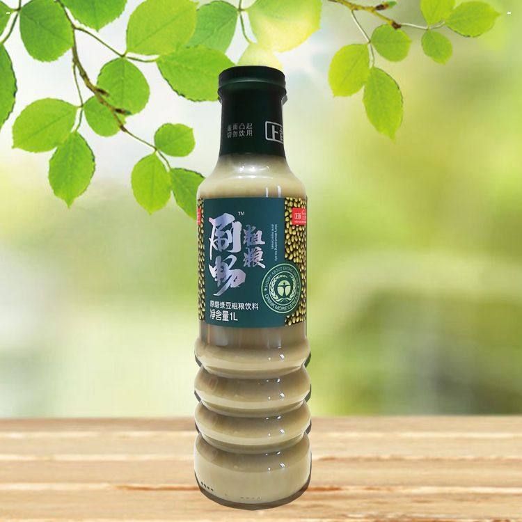 粗粮饮料招商早餐饮品 粗粮饮料 原磨绿豆粗粮饮料 全国范围火热招商