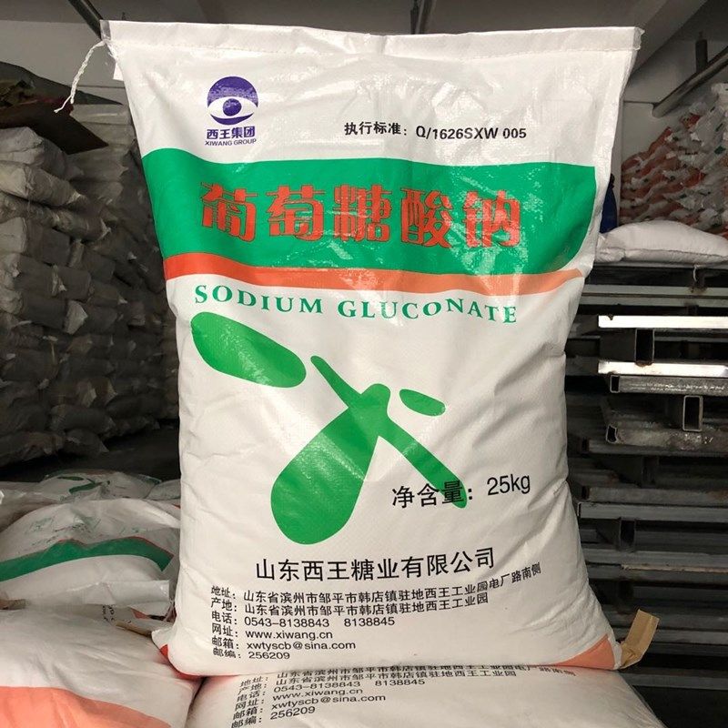 建筑用葡萄糖酸钠,西王葡萄糖酸钠25kg 食品级高纯度工业葡萄糖酸钠
