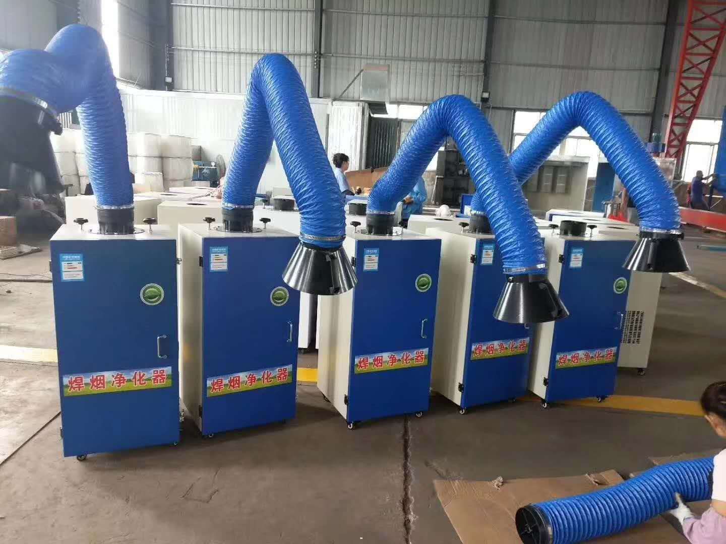 移动式工业焊接烟尘烟雾净化器电焊吸烟机焊烟除尘器| 济南焊烟净化器