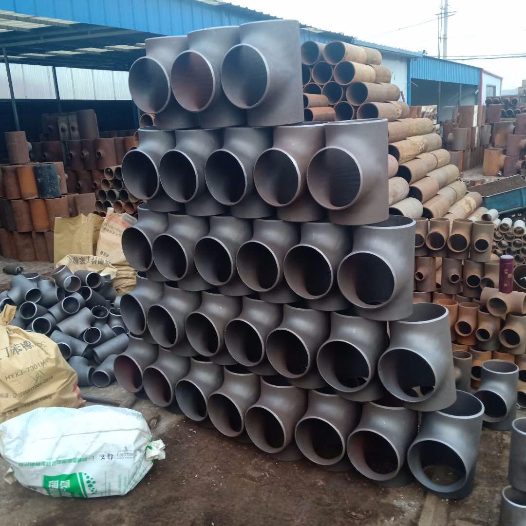 沈阳厂家生产 a105 a234 wpb gr6碳钢热压异径三通 热挤三通 国标三通