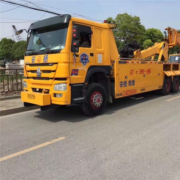 拖车电话 上海松江汽车道路救援电话交警拖车费用标准,拖车公司