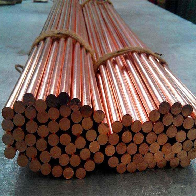 红铜棒 国标紫铜棒 铜棒/ 导电用紫铜棒 现货 参考价格￥ 46 库存数量