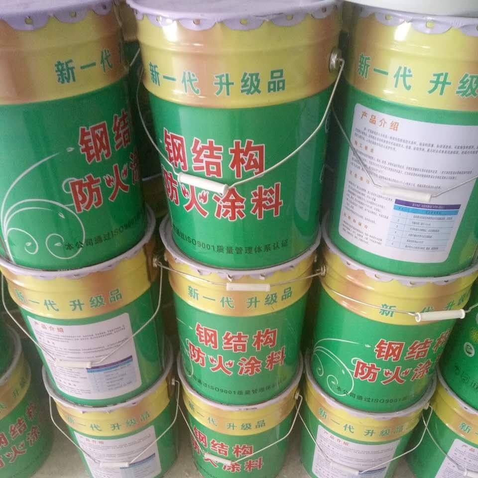 钢结构防火油漆 钢结构油漆室外超薄型钢结构防火涂料 防火涂料厚型钢