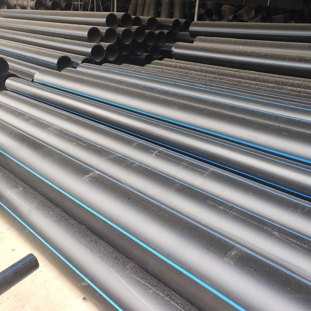 pe给水管 pe管材生产厂家, 河北pe农田灌溉管材制造商-pe管|建筑,建材