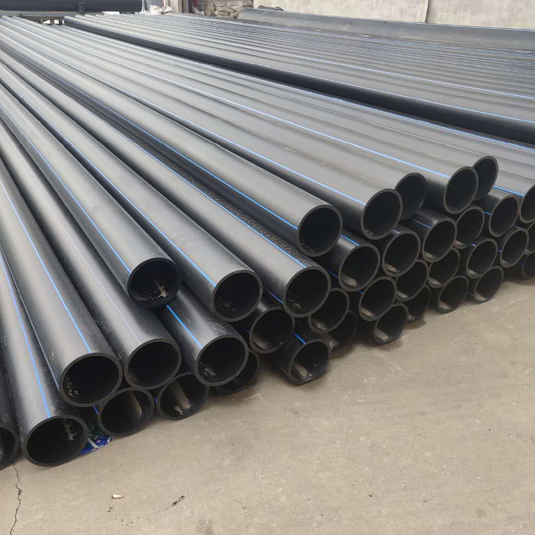 pe给水管 pe管材生产厂家, 河北pe农田灌溉管材制造商-pe管|建筑,建材