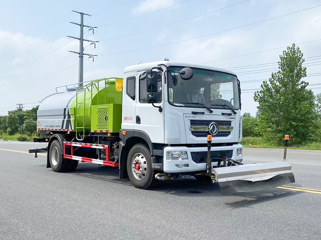 lng天然气东风d9路面清洗车 公路养护车 高压清洗车