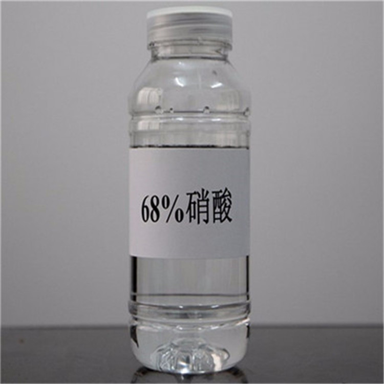 稀硝酸 稀硝酸供应厂家价格 稀硝酸价格-硝酸|无机酸|化工–中国材料