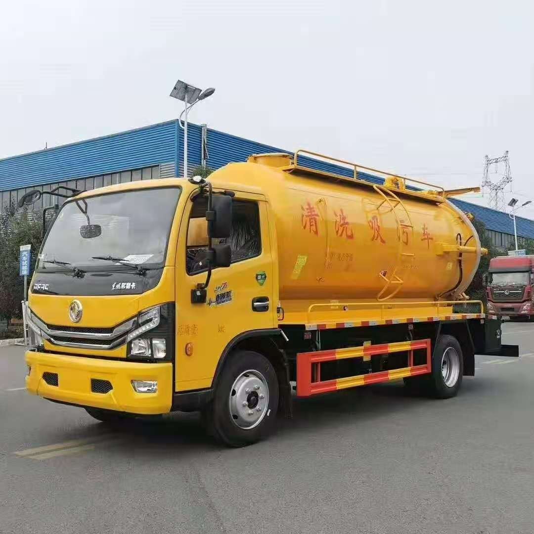 淤泥抽吸车 污泥清运车 化粪池吸粪吸污车 农村厕所吸粪车 抽吸效率高