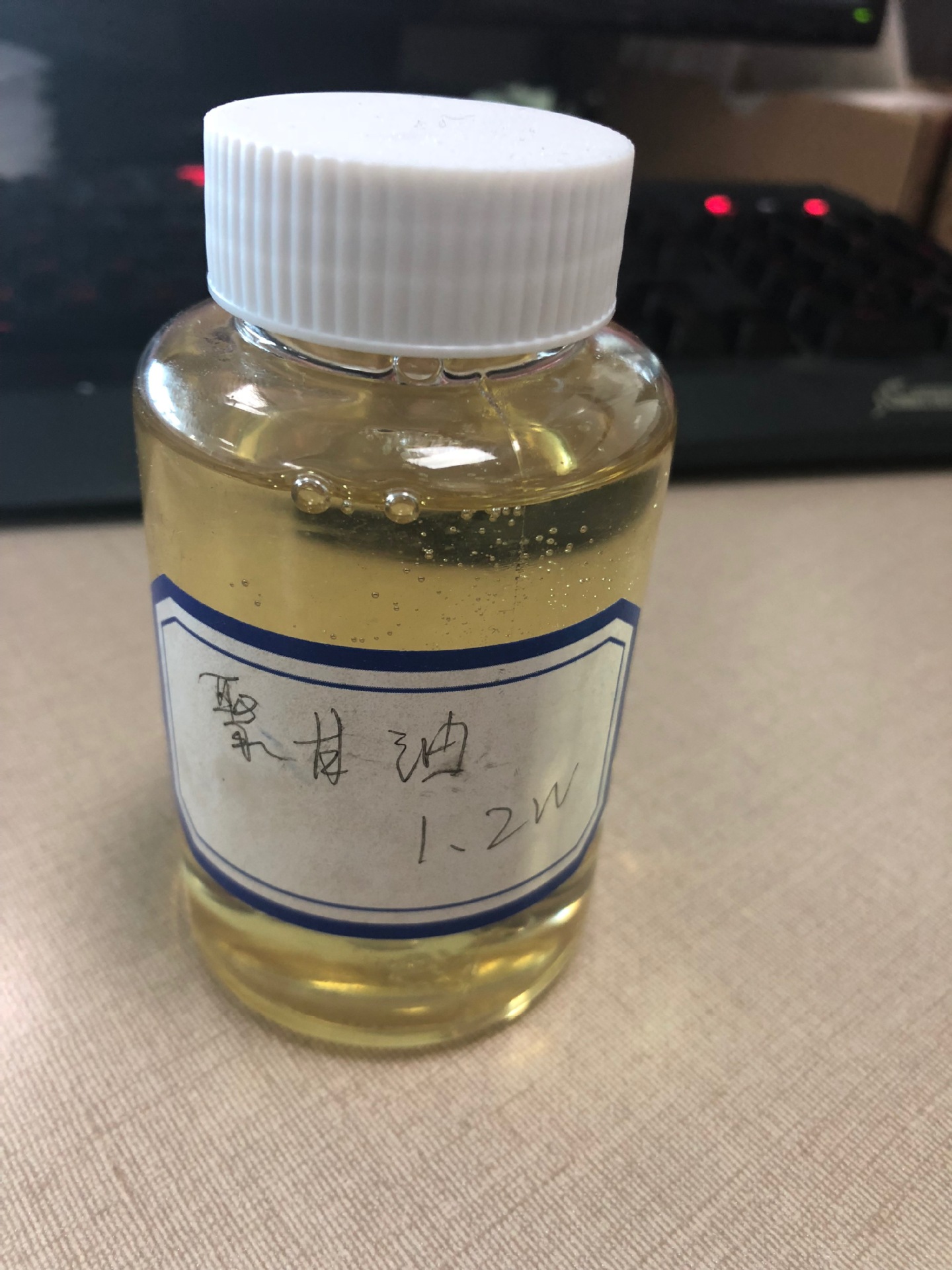 現貨大量供應 聚甘油脂肪酸酯( pgfe ) 聚甘油酯