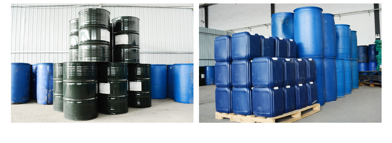 石油磺酸钡 工业级润滑油添加剂 金属切削液添加剂