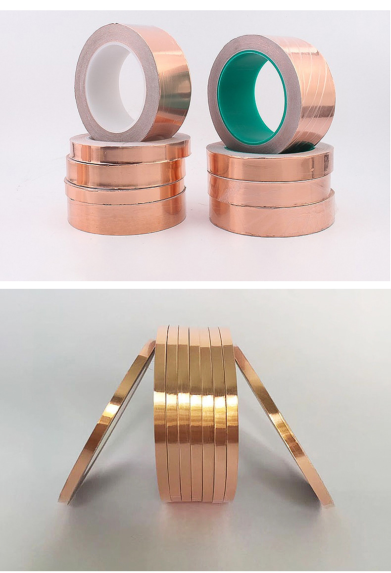 镀锡铜箔胶带 单面带导电胶 抗氧化 良好的导电性导热性-其他胶带