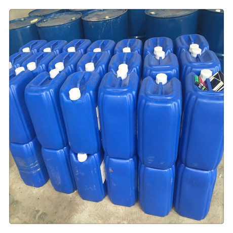 金属净洗剂工业粉状金属清洗剂 水性油污清洗剂 除油剂机床清洗剂