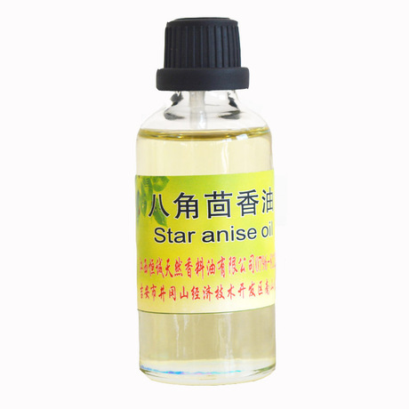 生產符合2015版 八角茴香油star anise oil 茴香精油 gmp備案