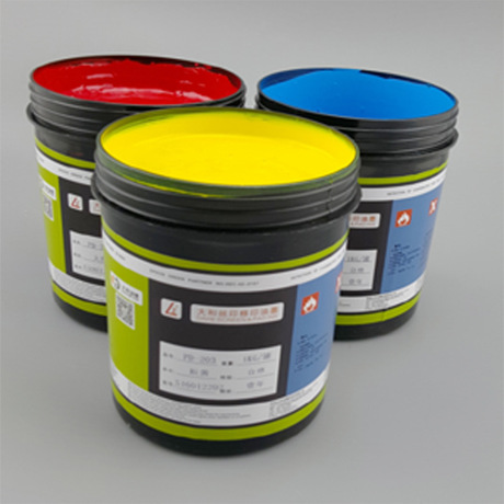 厂家直销 环保全符合性uv移印油墨喷漆表面丝印油墨 深圳大和油墨